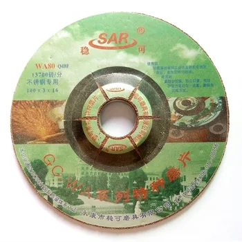 100 mm шлайфане кръг от неръждаема стомана, метален лист, режещ диск, накладки dremel, ъглошлайф, въртящ се инструмент, каменни инструменти