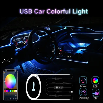 Неонови светлини на автомобила, USB LED, осветление на атмосферата в салона, RGB разсеяна светлина, оптична, приложение, музика, авто Декоративна еластична лента EL