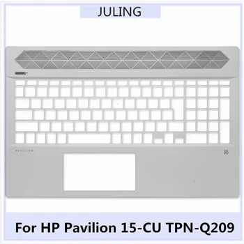 Нова оригинална горния капак, подложки за ръце лаптоп HP Pavilion 15-CU TPN-Q209